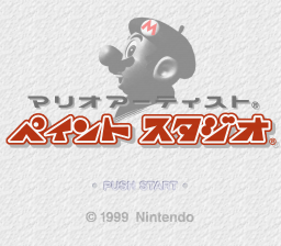 Mario Artist Paint Studio